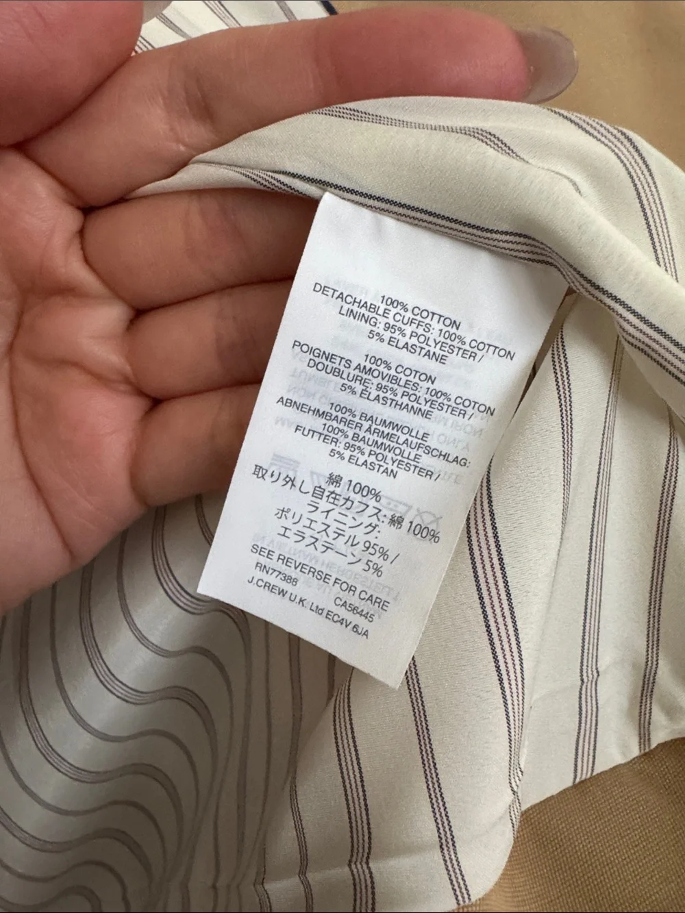 Jcrew short trench coat, removable stripe cuffs